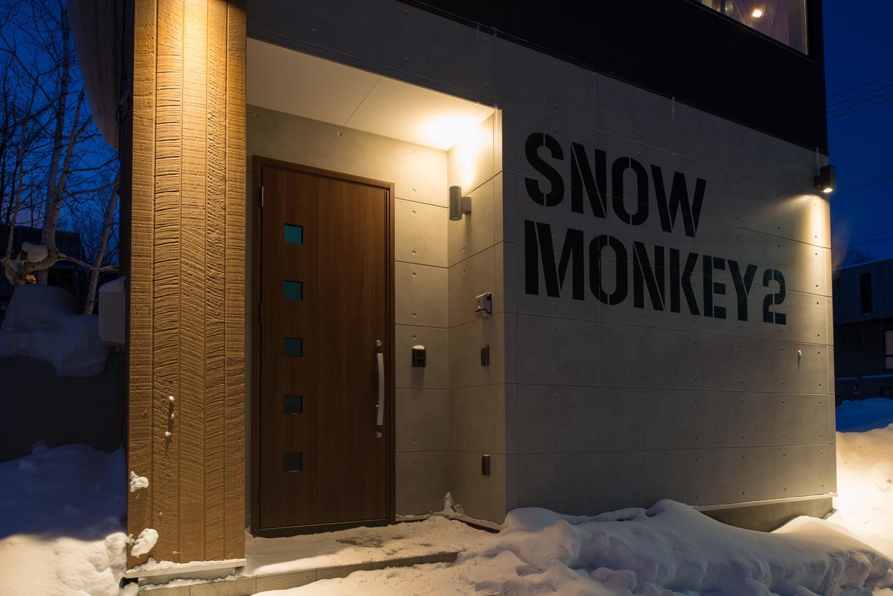 Villa Snow Monkey House Ōmagari Esterno foto